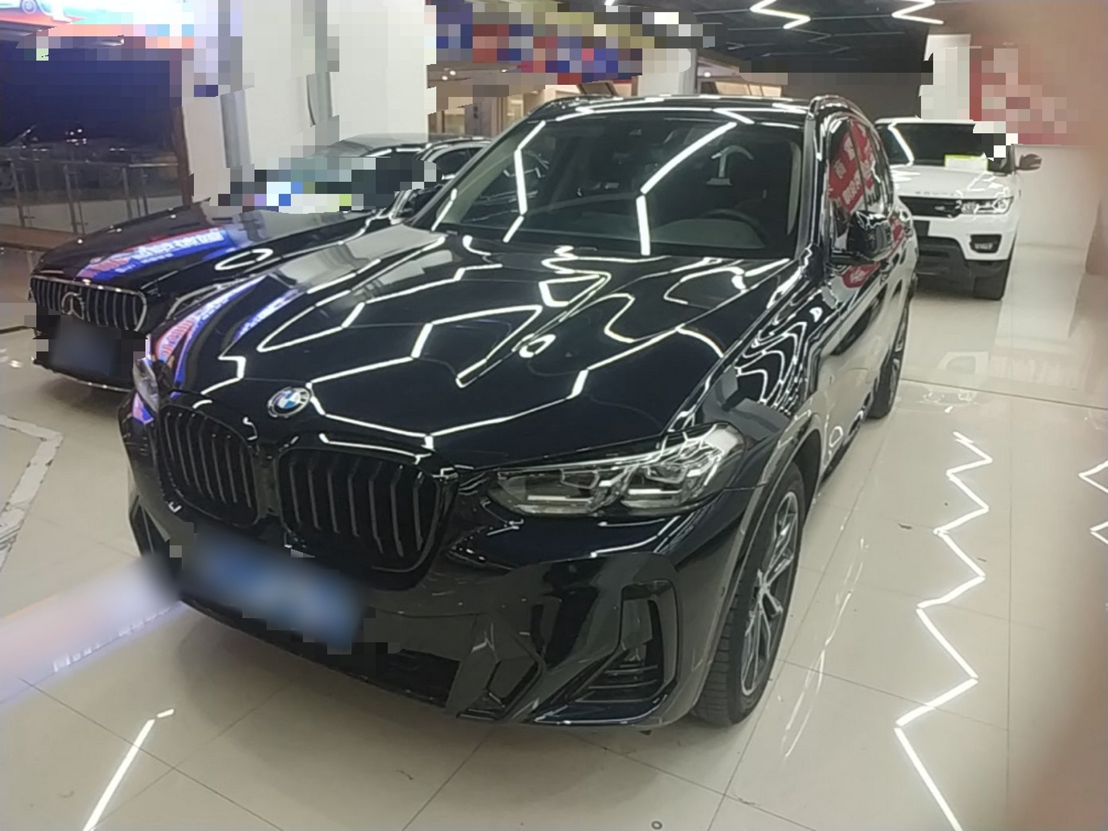 Under Front Bumper