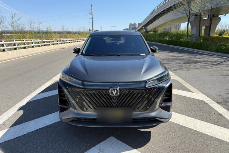 Used CHANGAN CS75 PLUS 2022 2nd Generation 1.5T Automatic Luxury Version Exterior 1