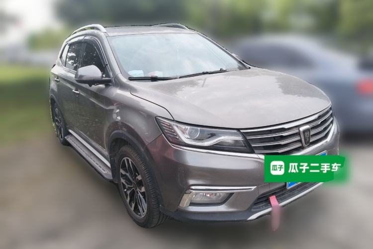 Used Roewe RX5 2016 20T Two-Wheel Drive Automatic Internet Smart Edition Front Right 45 Deg