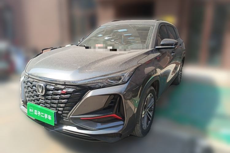 Used CHANGAN CS75 PLUS 2022 1.5T Automatic Luxury Model