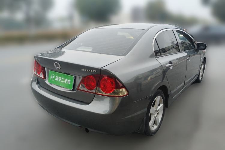 Used CIIMO 2012 1.8L Automatic
