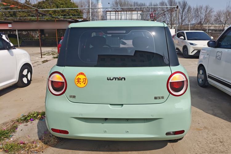 Used CHANGAN NEVO Lumin 2022 301km Honey-Sweet Version
