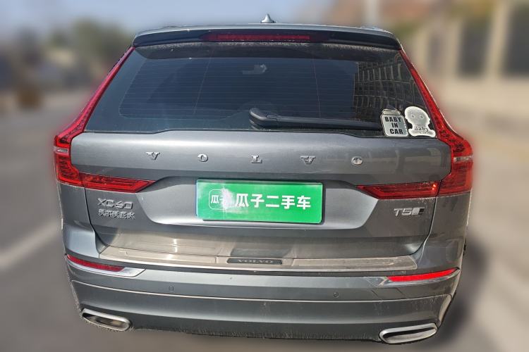 Used Volvo XC60 2020 T5 4x4 Smart Luxury Edition