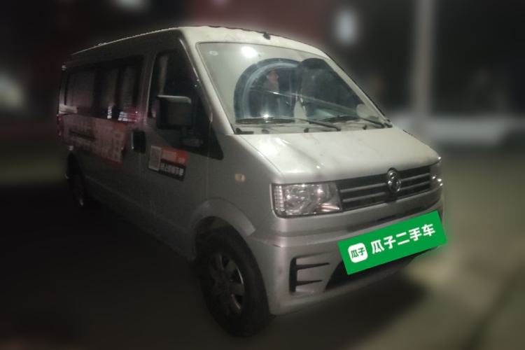 Used Dongfeng Xiaokang C56 2020 1.5L Luxury Model I DK15C