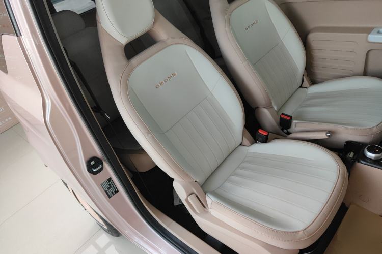 Used Geely Galaxy Panda 2024 Panda Mini 200km Endurance Bear