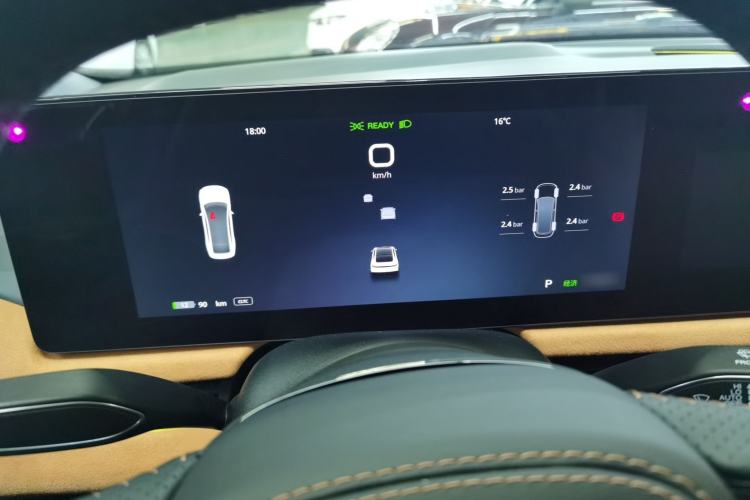 Used VOYAH PASSION 2023 Four-Wheel Drive Long-Range Version
