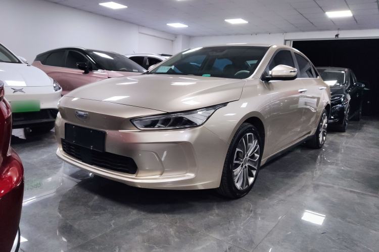 Used Geometry A 2019 Upgraded Model High-Dimensional Standard Range Cube Edition