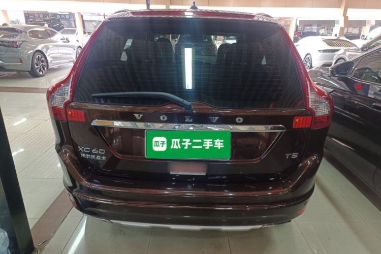 Used Volvo XC60 2016 T5 Smart Version