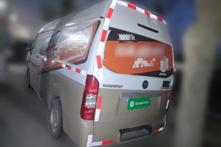 Used Foton Scenic G7 2024 Commercial Version CNG 2.4L Manual Long-Wheelbase High-Roof Van with 2 Seats
