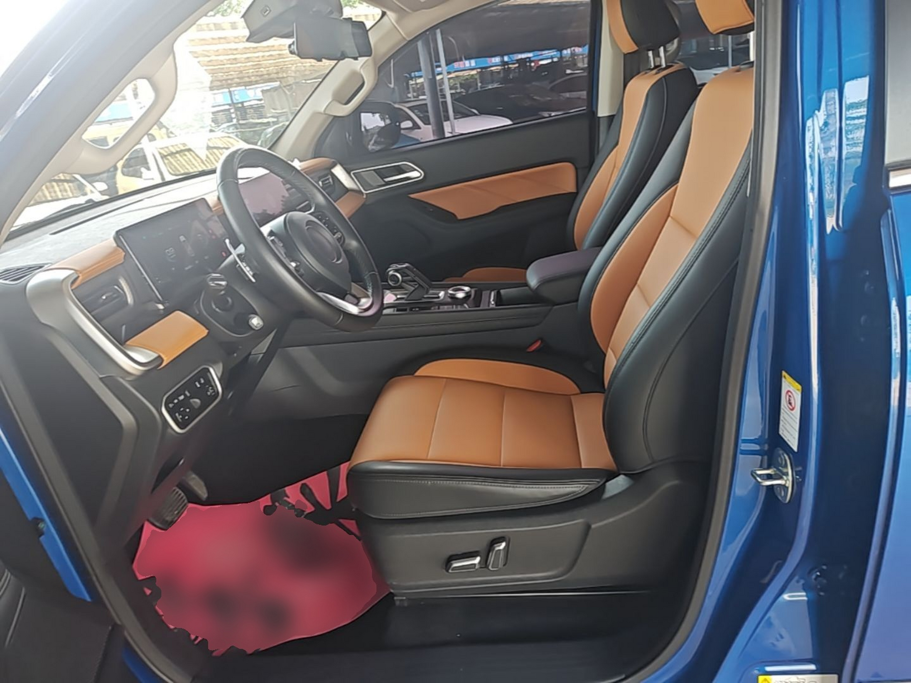 Front Interior