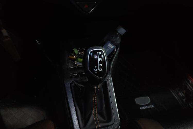 Used Geely Auto Vision X1 2017 1.3L Automatic Fun Edition Gear Lever