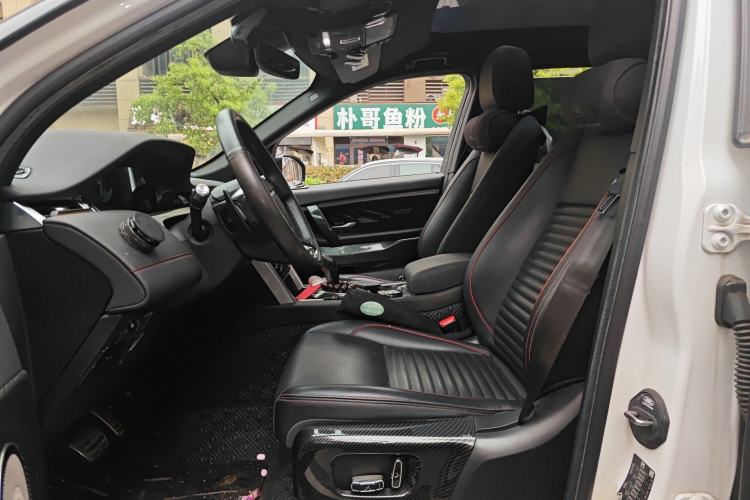 Used Land Rover Discovery Sport 2020 249 PS R-Dynamic Performance Edition Left Front Seat