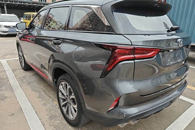 Used CHANGAN CS75 PLUS 2021 2.0T Automatic Pilot Version
