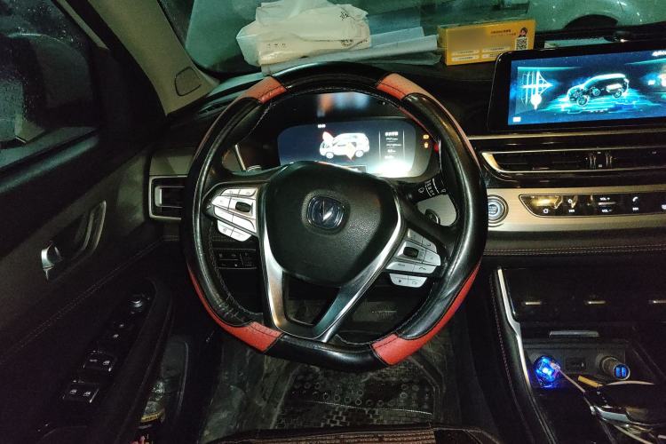 Used CHANGAN CS75 New Energy 2020 1.5T PHEV Ambition Model
