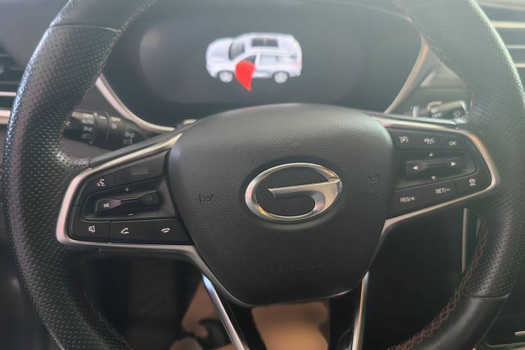 Used GAC Trumpchi GS4 PLUS 2021 390T Automatic Nebula Edition