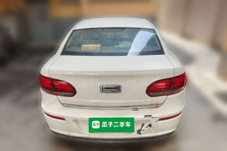 Used Qoros 3 2016 Sedan 1.6L Automatic Zhiyue Model Rear