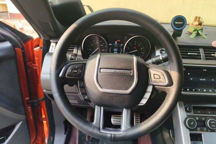 Used Land Rover Range Rover Evoque 2018 240 PS HSE DYNAMIC Convertible