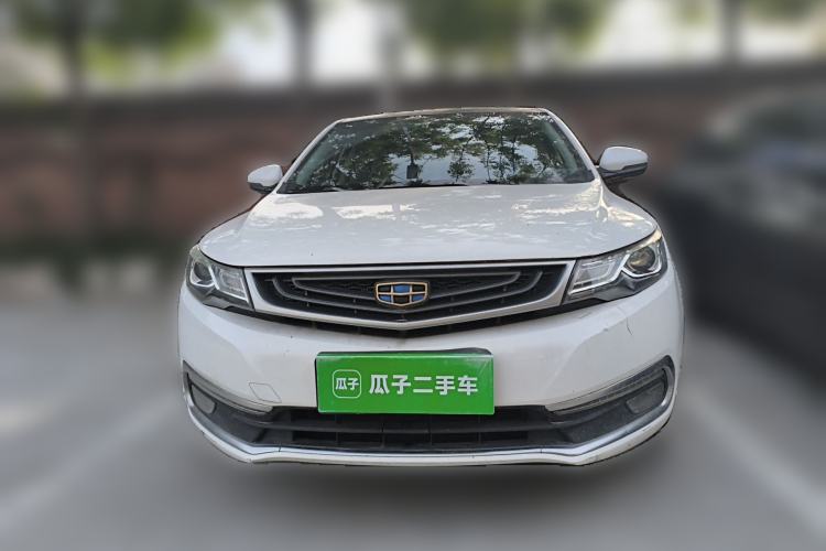 Used Geely Auto Emgrand GL 2017 1.3T Manual Elite Model Front
