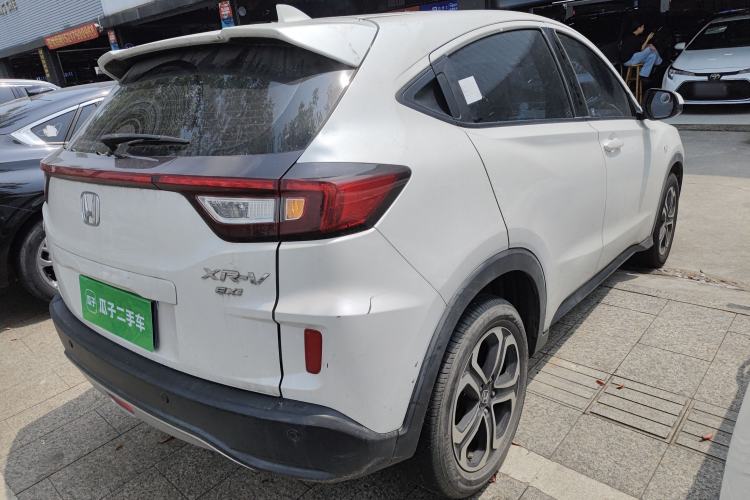 Used Honda XR-V 2015 1.8L EXi CVT Comfort Version