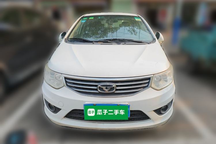 Used Cowin C3 2015 1.5L AMT Gold Diamond Edition Front