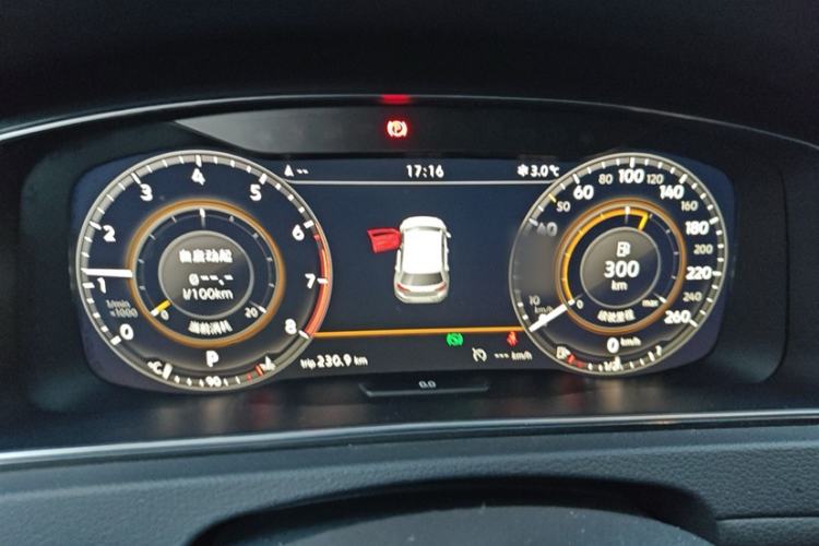 Used Volkswagen Golf 2020 Zhiai Edition 280TSI DSG Luxury Model
