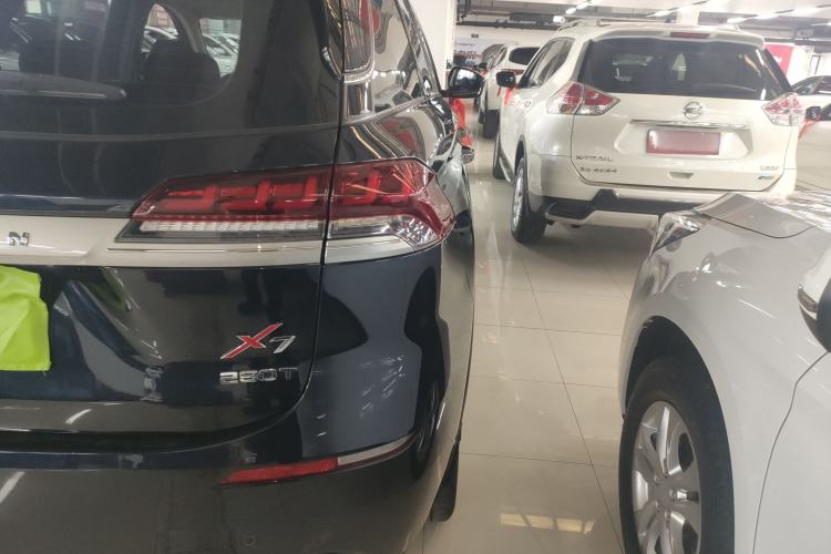 Used Oshan X7 2020 1.5T Automatic Prestige Edition