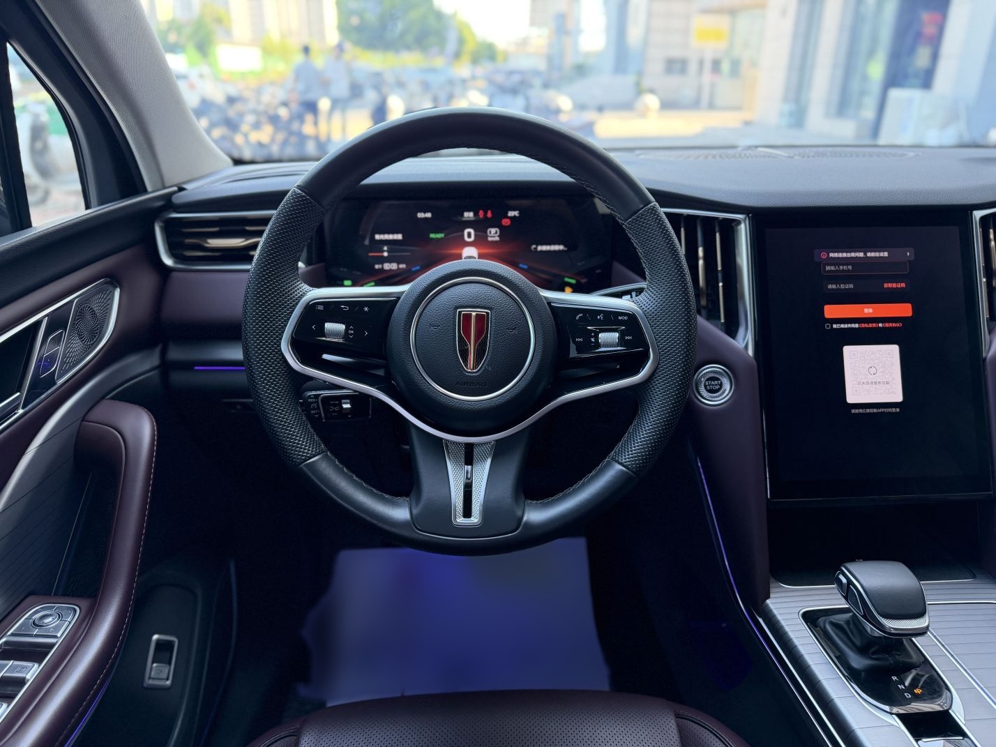 Hongqi HS7 PHEV 2024 2.0T PHEV Four-Wheel Drive Flagship Edition 6 Seats — снимка 19