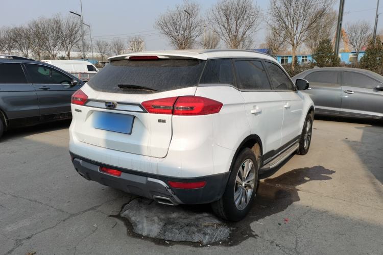 Used Geely Auto Emgrand X7 Sport 2016 2.0L Manual ZhiShang Version