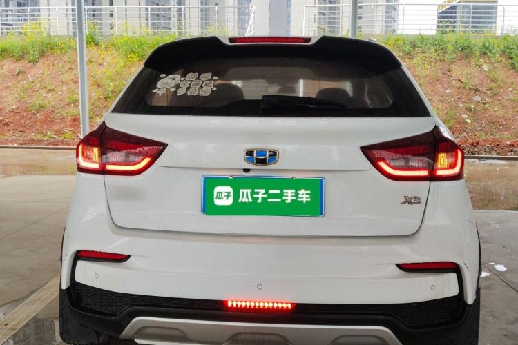 Used Geely Auto Vision X3 2020 1.5L CVT Luxury Model