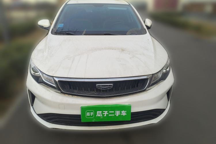 Used Geely Auto Emgrand GL 2020 1.4T Manual Luxury Model