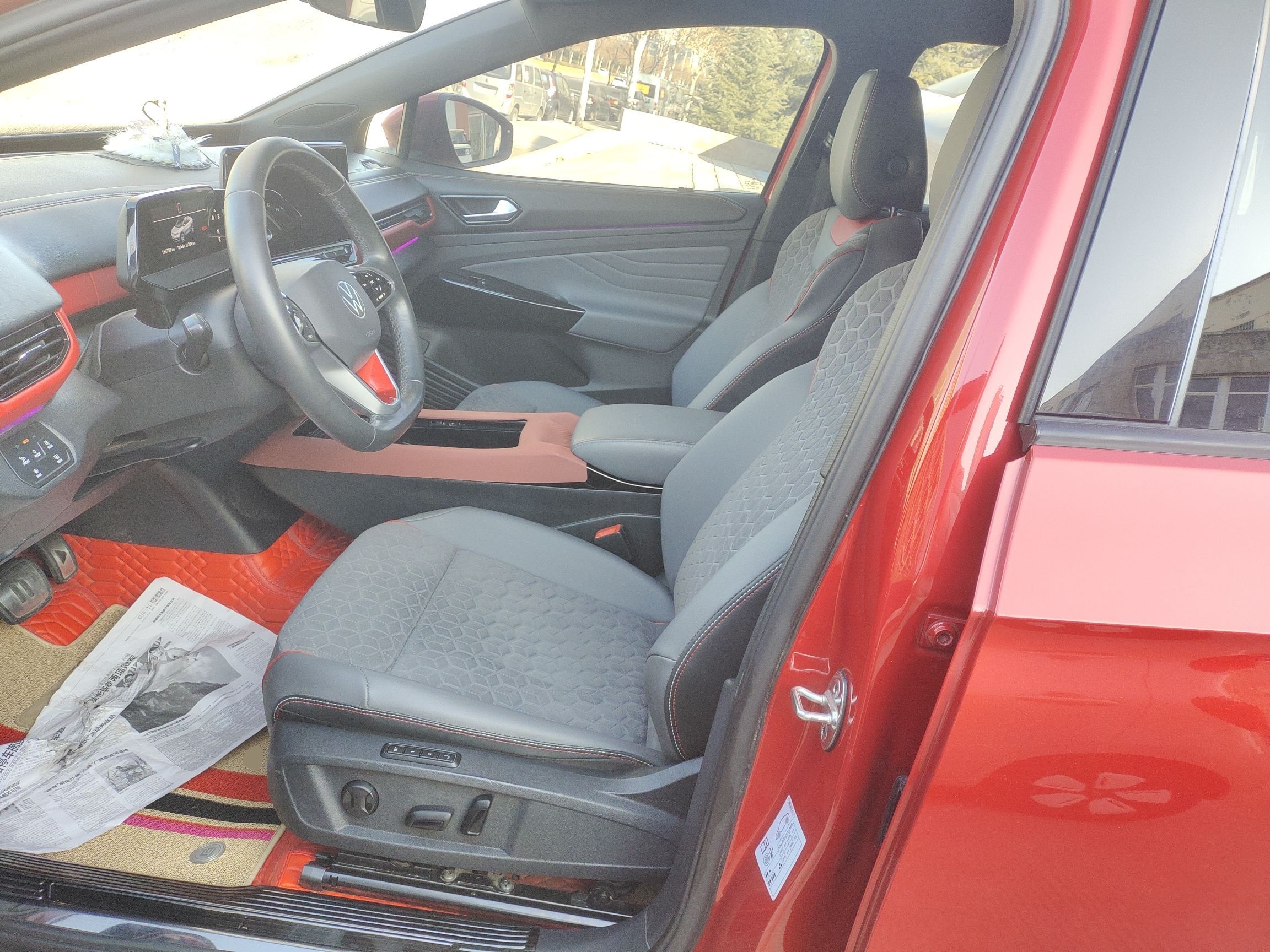 Переднее сиденье в автомобиле