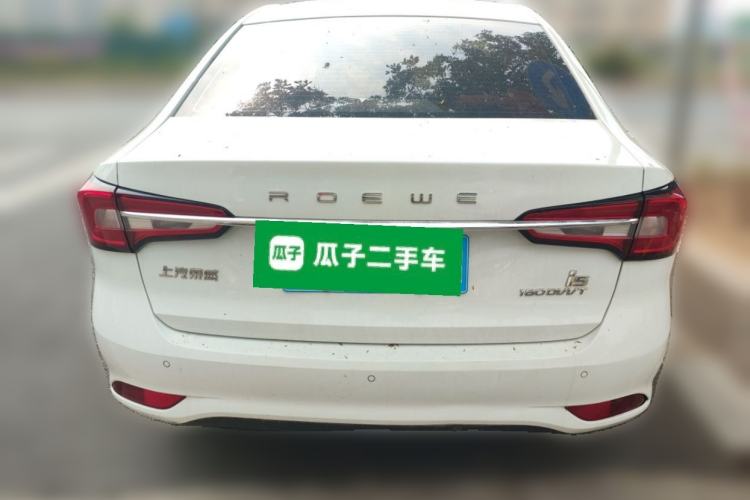Used Roewe i5 2020 1.5L Manual 4G Connect Leehao Flagship Edition

