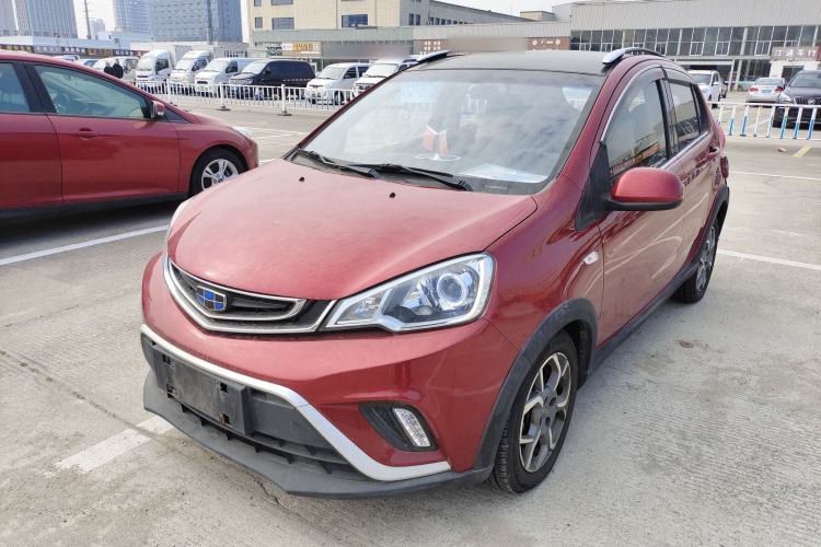 Used Geely Auto Vision X1 2017 1.3L Automatic Fun Edition