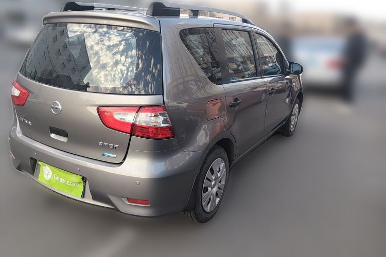 Used Nissan Livina 2015 1.6XE Manual Comfort Edition