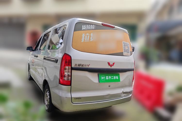 Used Wuling Hongguang V 2021 1.5L Jingqu Version LAR Rear Left 45 Deg