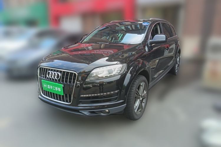 Used Audi Q7 2015 35 TFSI Ambition Edition Guazi used car, China used car export, Used car for sale, Used  cars, Cheapest cars for sale