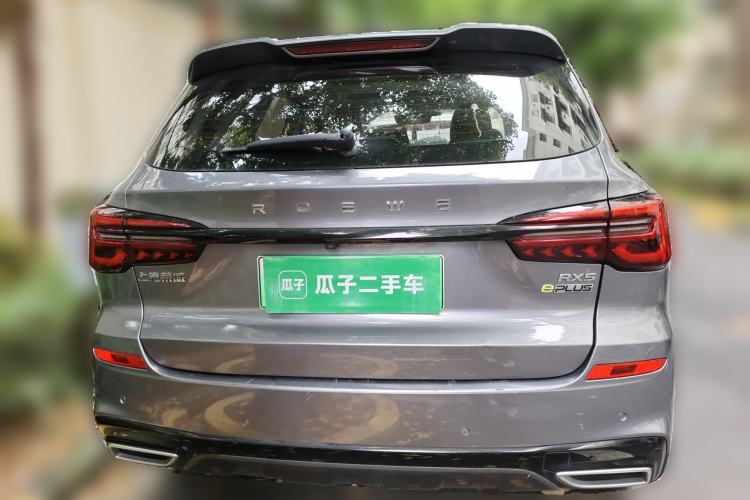 Used Roewe RX5 New Energy 2020 ePLUS National Trend Ronglin Luxury Edition Rear