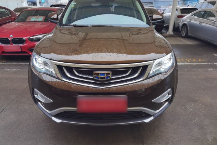 Used Geely Auto Emgrand X7 Sport 2016 1.8TD Automatic Smart Model Front