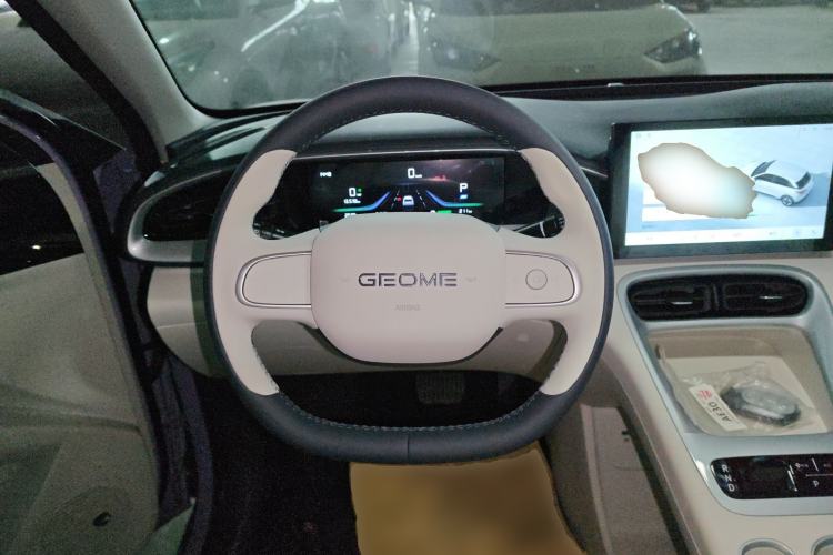 Used Geely Galaxy Geome 2026 Model 310km Youth Edition Steering Wheel