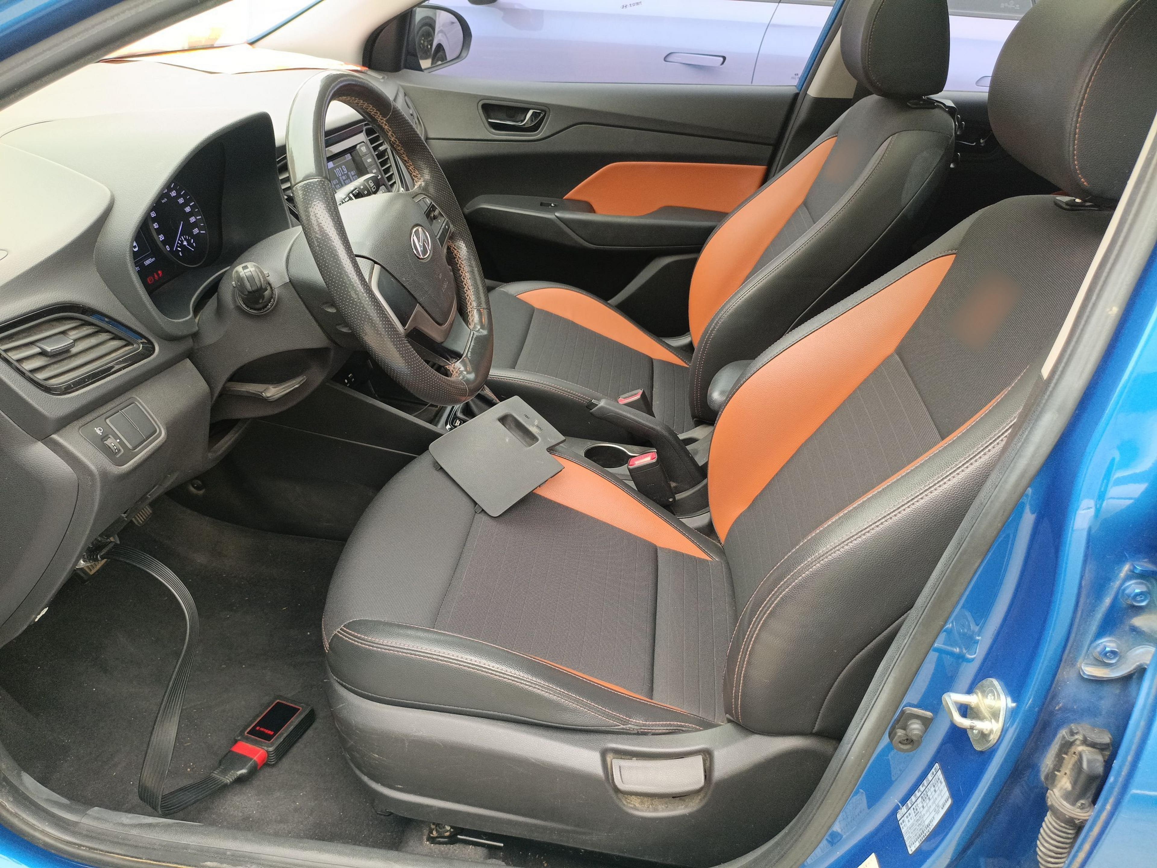 Avant de la voiture