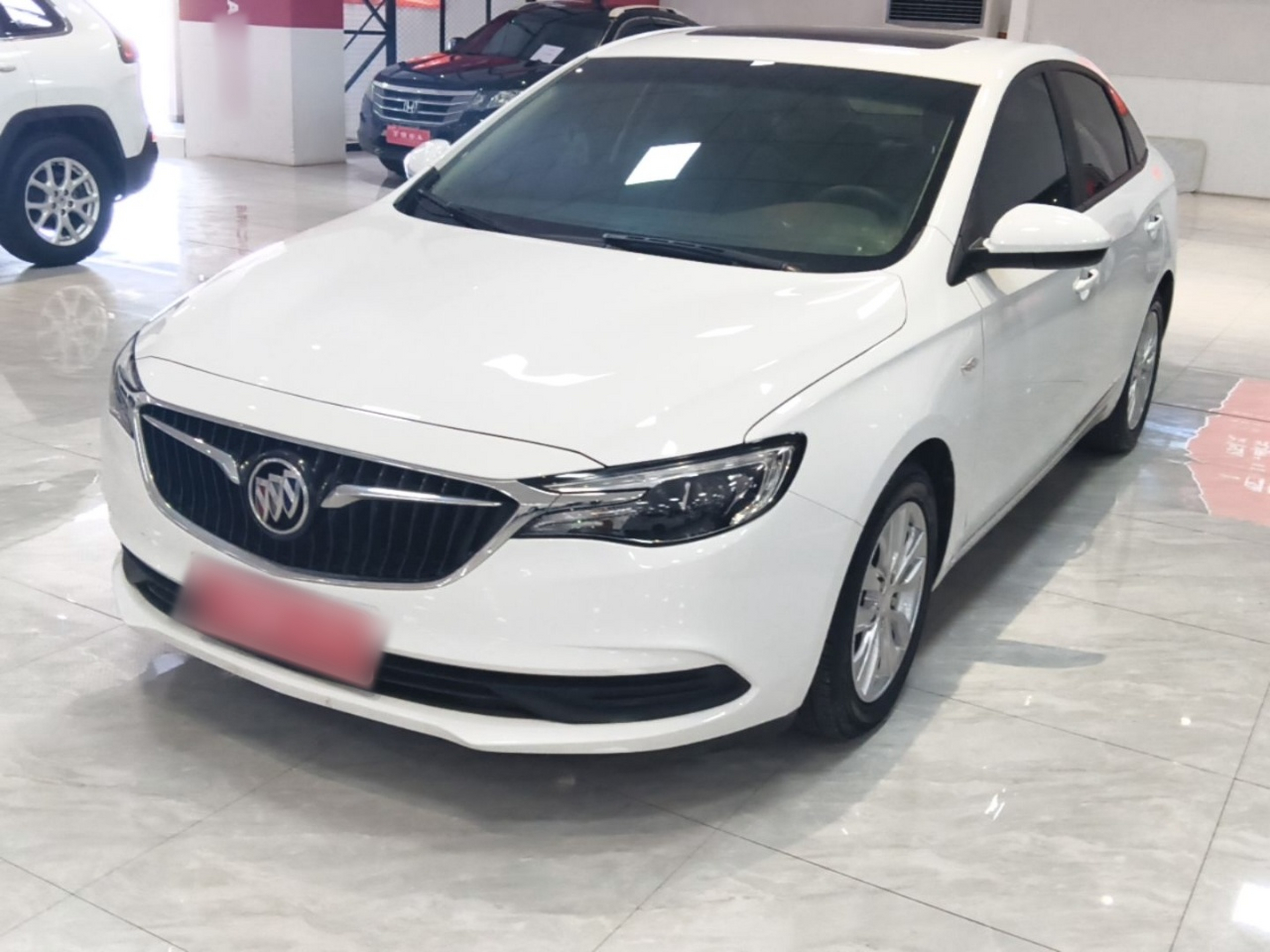 Under Front Bumper