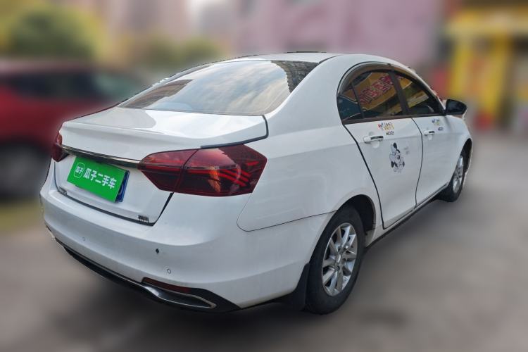 Used Geely Auto Emgrand 2020 1.5L CVT Luxury Model
