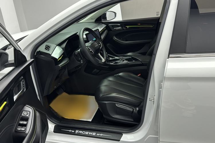 Used Roewe i5 2021 Revised Version 1.5L CVT Diamond Edition