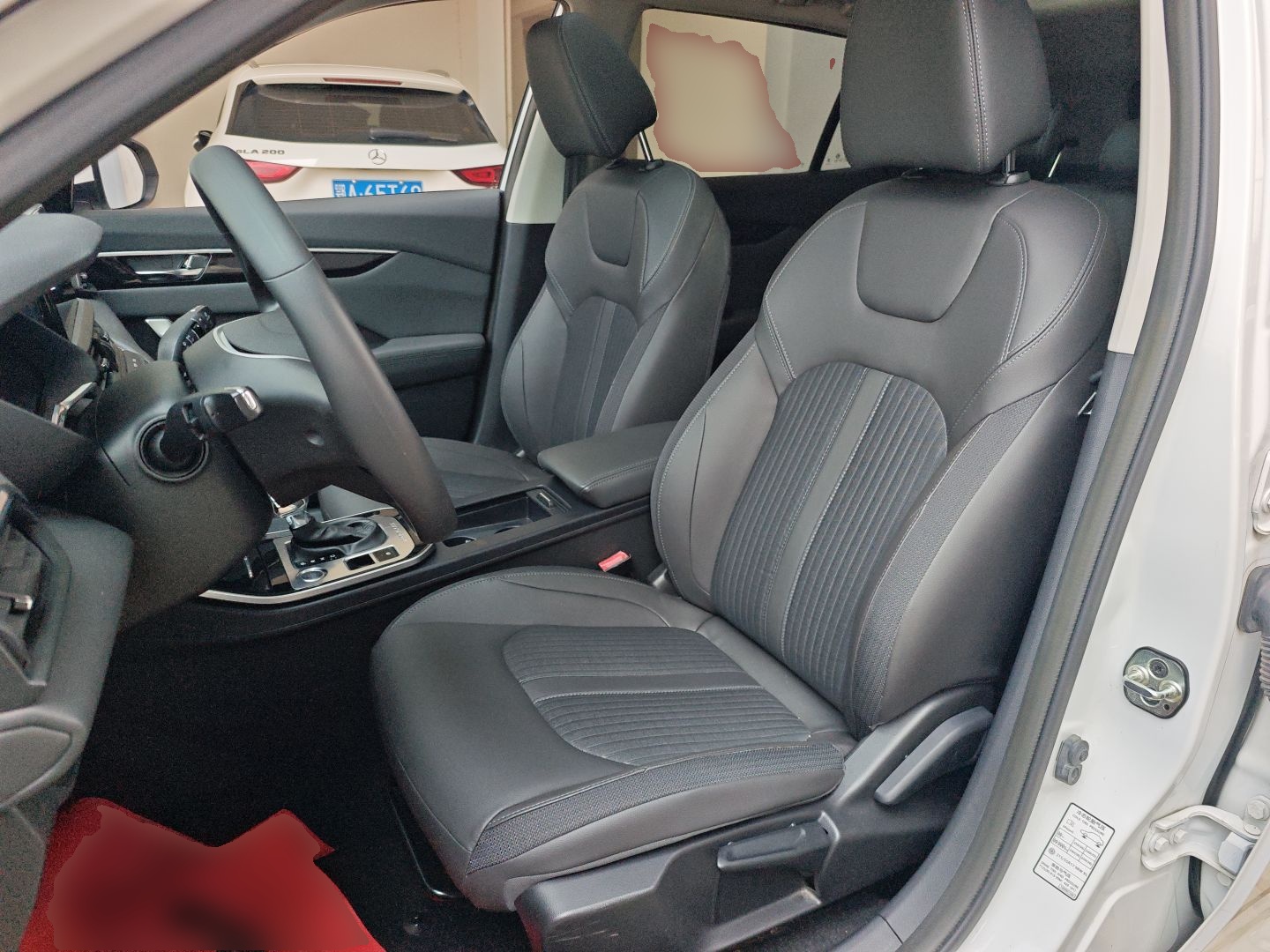 Interior delantero