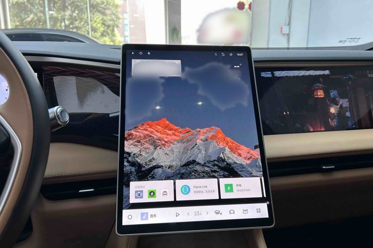 Used Geely Galaxy L7 2025 EM-i 115km Exploration+ Edition