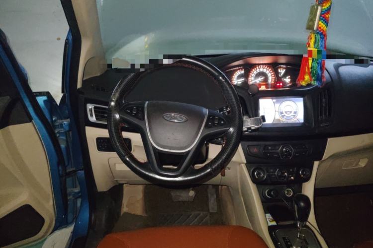 Used Chery Arrizo M7 2015 2.0L CVT Wide Enjoyment Edition 232 Seats
