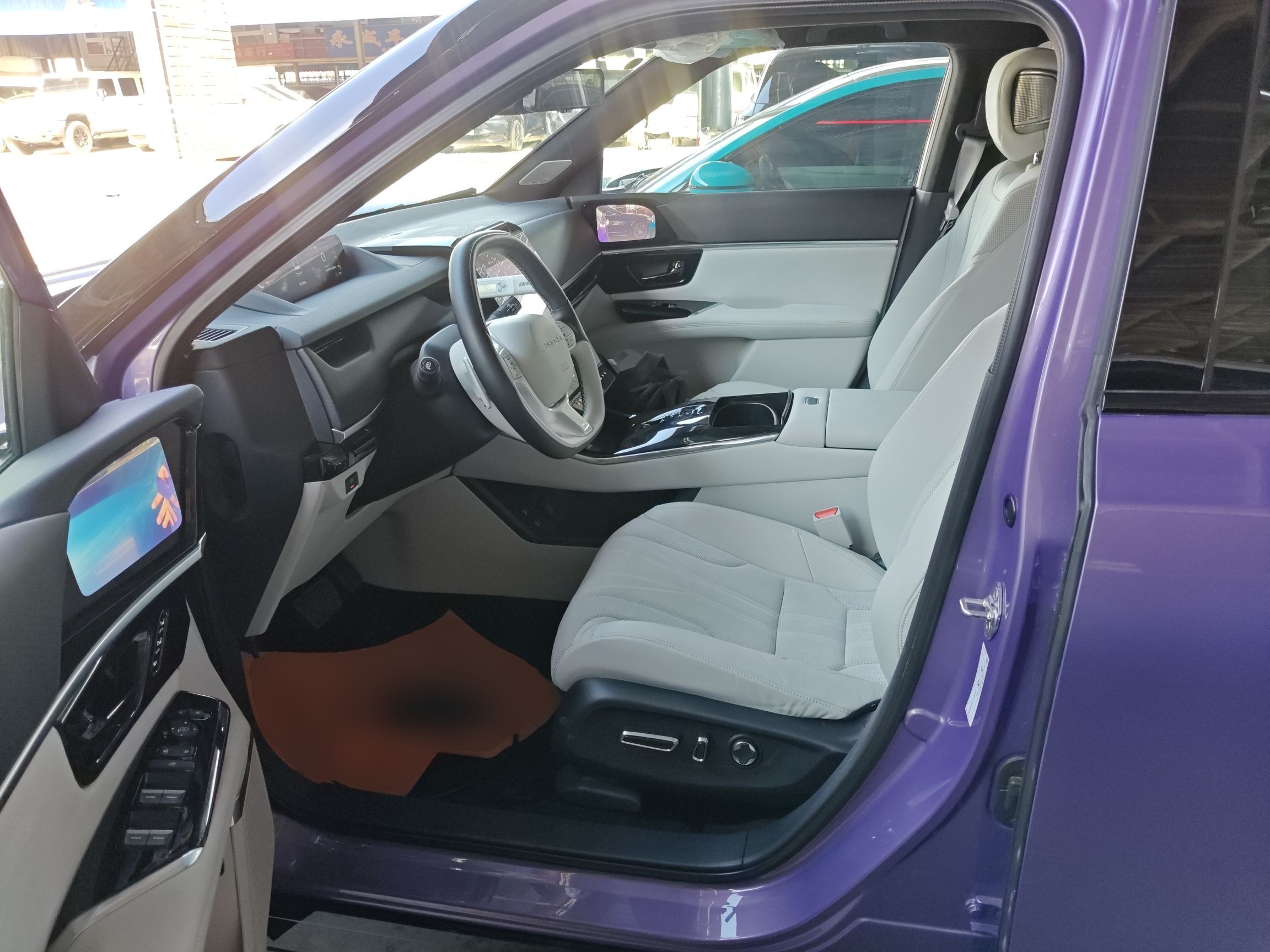 Front Interior