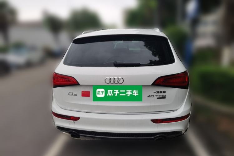 Used Audi Q5 2017 Plus 40 TFSI Ambition Model Rear