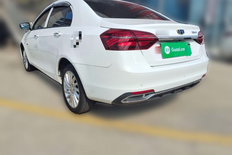 Used Geely Auto Emgrand New Energy 2019 EV500 Ambition Standard Range Edition