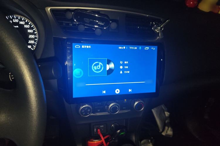 Used Nissan Sylphy 2022 Classic 1.6XE CVT Comfort Edition
